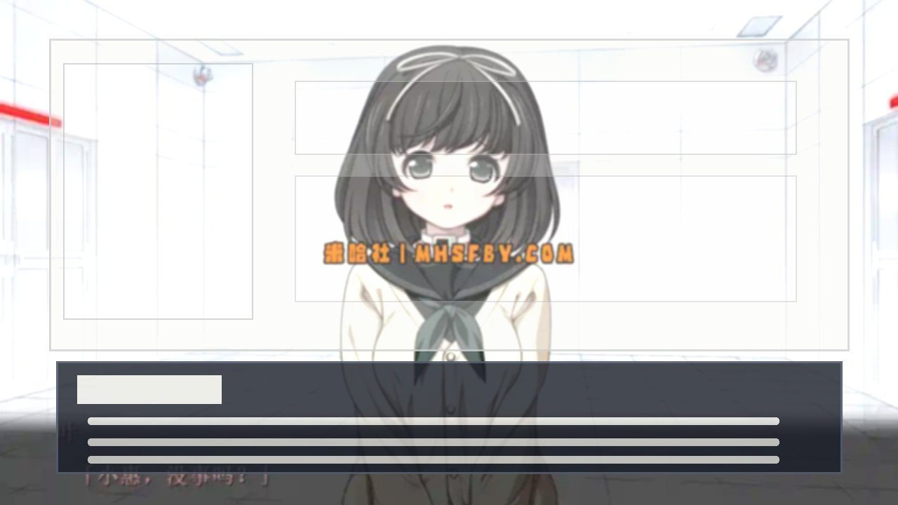 乐园之扉 剧情视觉小说 实机截图 2