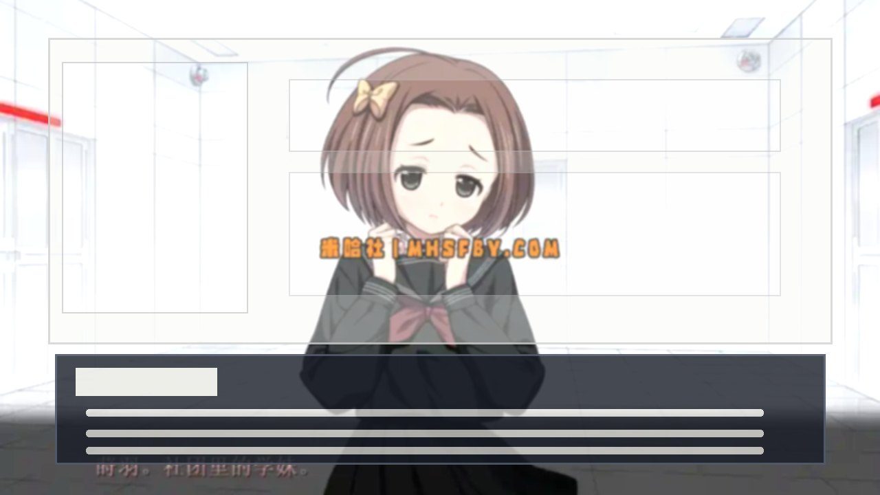 乐园之扉 日式ADV 专题图 7