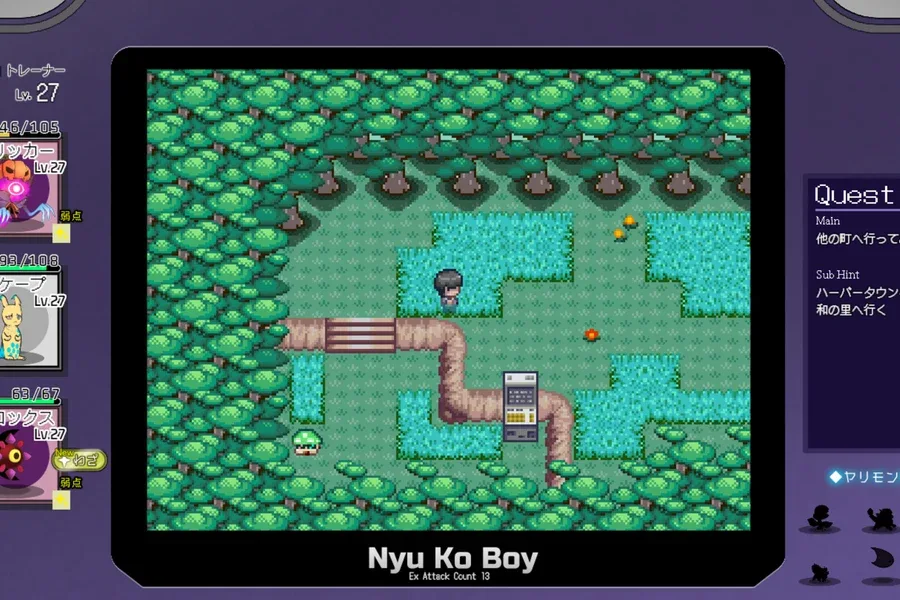 H版宝可梦 Pokemon H游戏论坛汉化资源 封面图