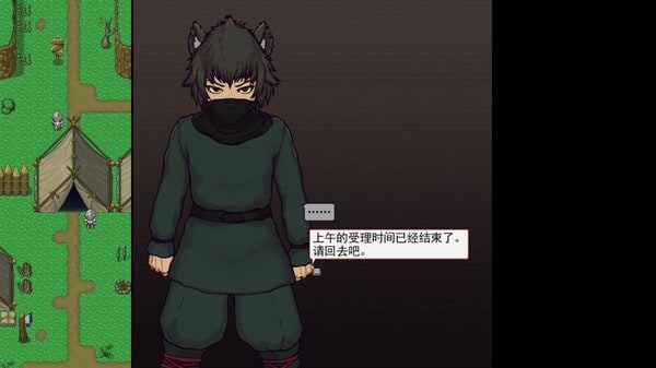 帝国入境所 版本内容 页面配图 3