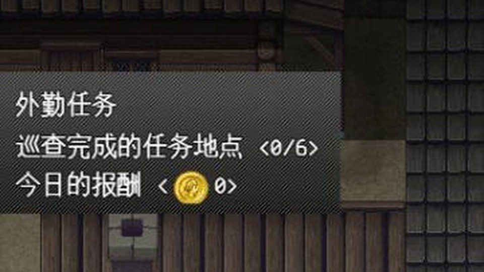 异端审问官白灼监狱 角色养成 预览图 1