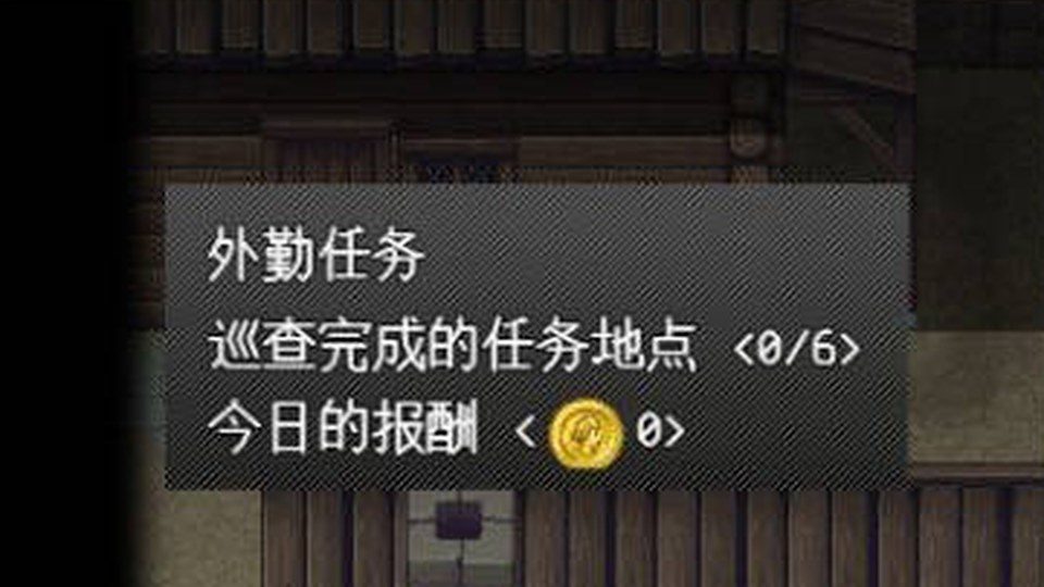 异端审问官白灼监狱 场景演出 玩法截图 2
