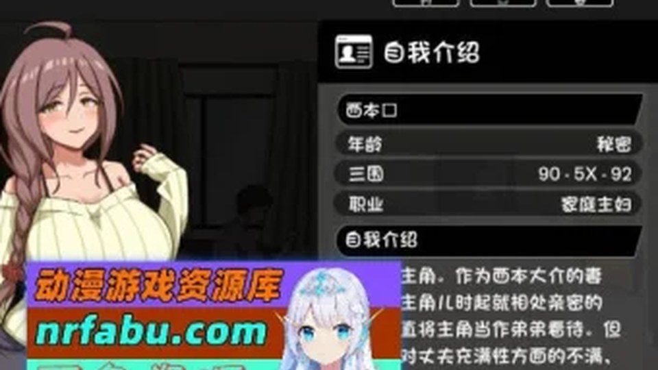 异端审问官白灼监狱 主线事件 场景图 5