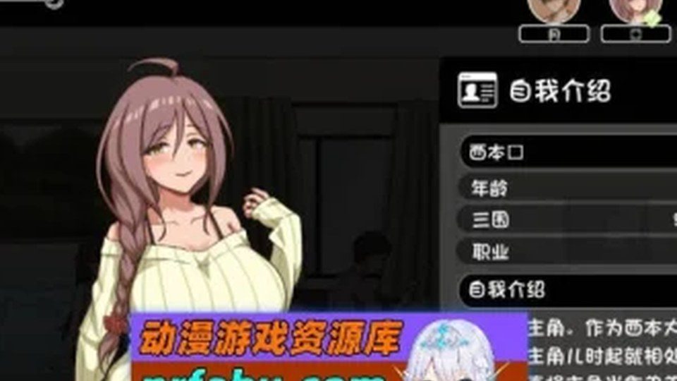 异端审问官白灼监狱 任务推进 实机截图 3