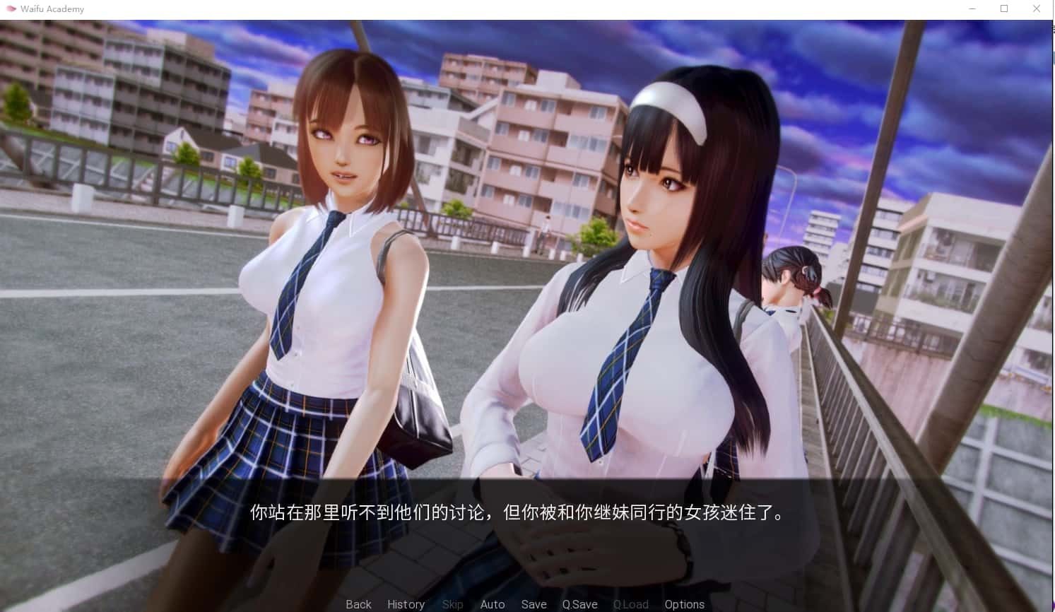 二次元老婆学院_Waifu Academy 故事片段 实机截图 8