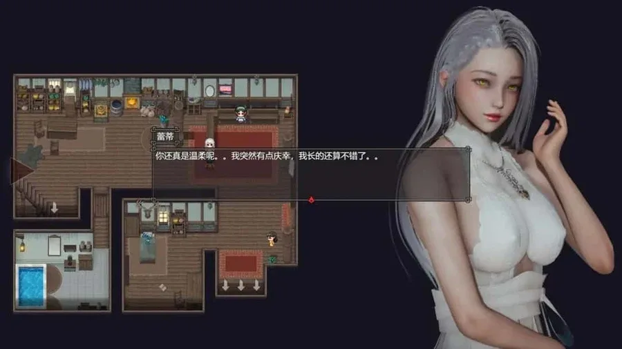 降临战纪 中文游戏 内容截图