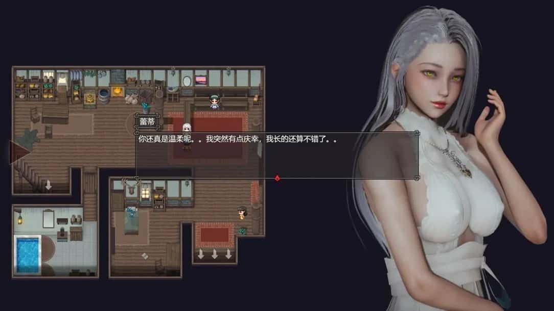 降临战纪 中文游戏 页面配图 2