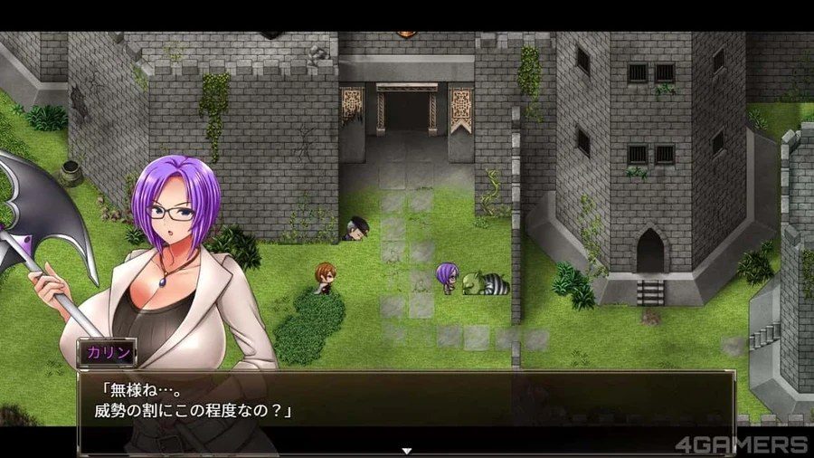 卡琳的监狱_Karryn's Prison 角色互动 场景图 6