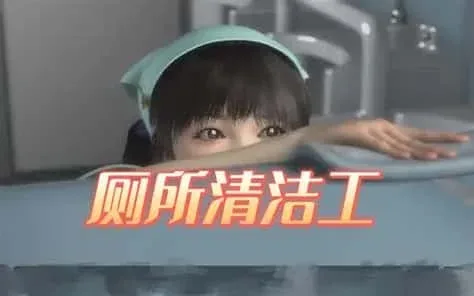梅麻吕3D合集 梅麻吕3D合集中文官网最新地址 封面图