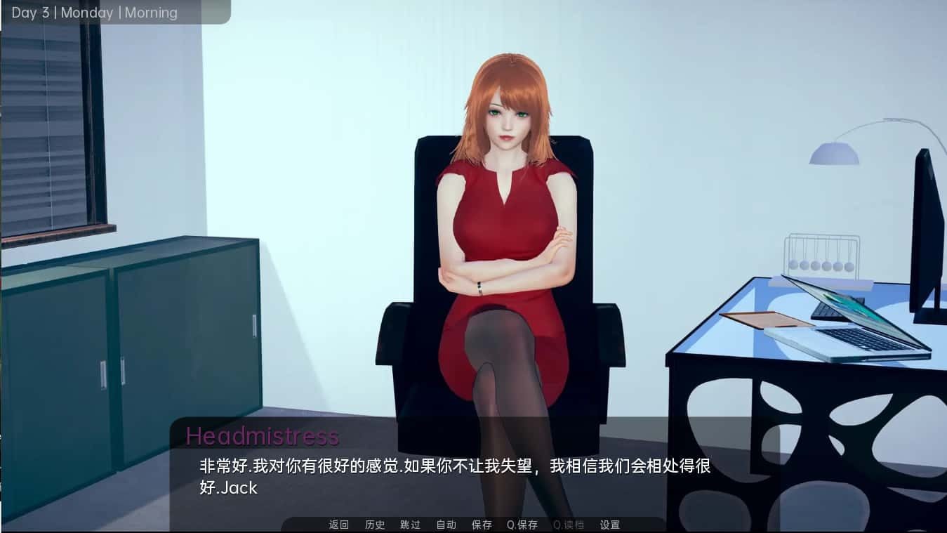 舒适咖啡厅_Cosy Cafe 攻略要点 场景图 4