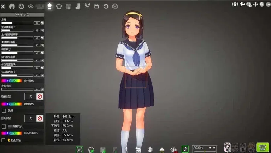 夏日之吻 夏日之吻官网入口角色事件 封面图