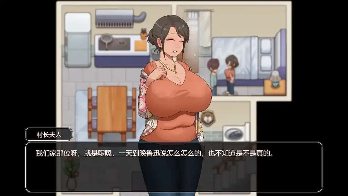 乡村狂想曲 剧情互动 展示图 5