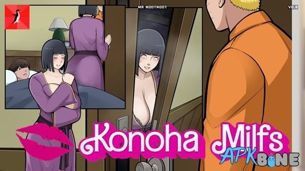 木叶熟女 中文界面 画面 5