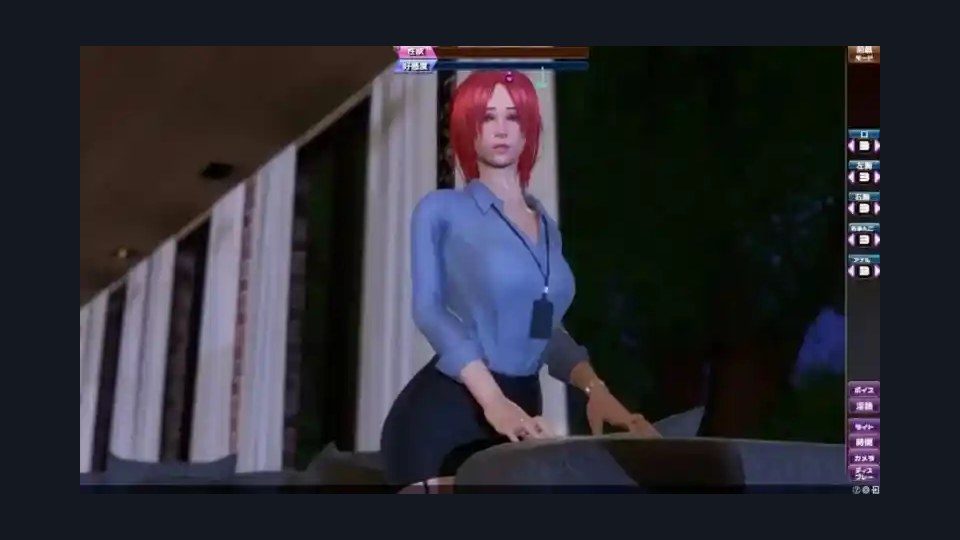 完美女友 章节事件 预览图 4