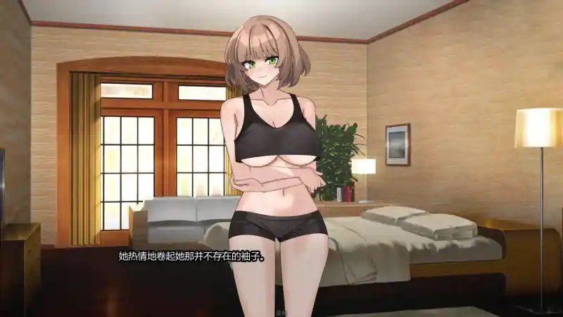 边缘:终极版 角色路线 页面配图 7