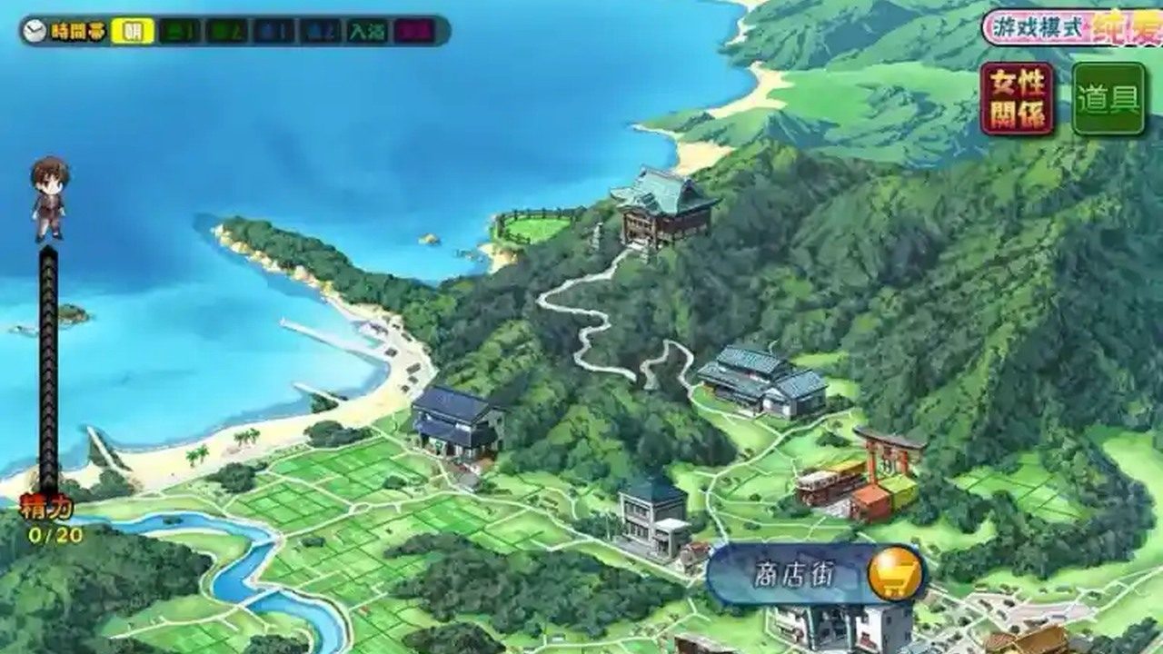 妻中蜜123番外合集 妻中蜜123番外合集攻略大全 完整汉化版合集 封面图