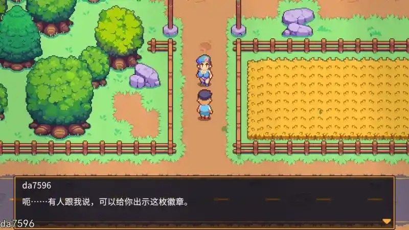 精灵谷物语SpiritValley版 资源内容 资料图 1