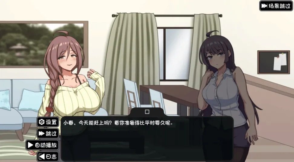 NTR家族 NTR家族官方中文版下载 封面图